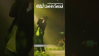 eaJ Live in Seoul🌿☔ [upl. by Bullough]