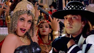 Nayak Nahi Khalnayak Hoon Main  Sanjay Dutt Jackie Shroff Madhuri Dixit  Kavita Vinod Rathod [upl. by Urquhart]