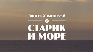 Звуки моря Крики чаек Спокойствие и умиротворение [upl. by Esinned]