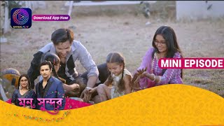 Mann Sundar  মন সুন্দর  Mini Episode 4 May 2023  Enterr10 Bangla [upl. by Markman]