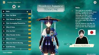 Japanese Wanderer Voice Lines and Combat Voice by Tetsuya Kakihara Eng Sub [upl. by Darius]