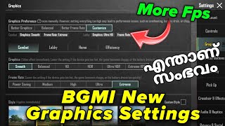 BGMI 36 update Graphics Preference BGMI New Graphic Setting  Brutus Gaming [upl. by Victorine]