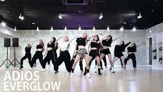 KPOP RANDOM DANCE CHALLENGE 2019 mirrored [upl. by Rochell422]