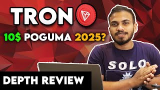 Tron Coin in 2024 🔥 In Depth Analysis in Tamil [upl. by Yelak]