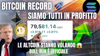 🚀 RISVEGLIO ESPLOSIVO BITCOIN TOCCA NUOVI MASSIMI STORICI ALTCOIN IN VOLO 🔥 [upl. by Richmound894]