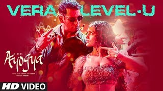 Vera Level  U Video Song  Ayogya  SS Thaman  Vishal Raashi Khanna  Sana Khan [upl. by Ahsikin726]