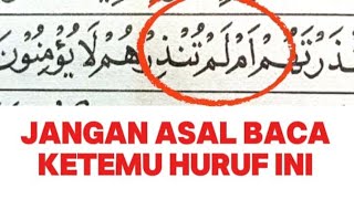 Khatam Iqro 6  Belajar Ngaji Sampai Bisa baca AlQuran  Iqro jilid 6hal 15 [upl. by Ecineg161]