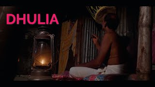 DHULIA NEW FEATURE FILM COMING SOON [upl. by Yadrahs]