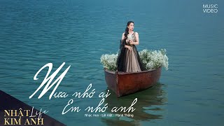 Khó  Khắc Việt 「Live Show Gặp Gỡ Thanh Xuân」 [upl. by Afirahs714]