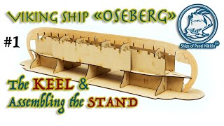 1 Viking ship OSEBERG  model ship building [upl. by Odnomyar959]