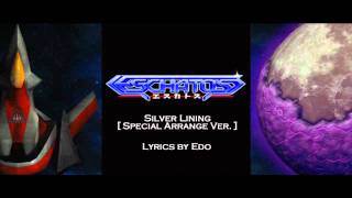 Eschatos Silver Lining Lyrics by Edo [upl. by Reger]