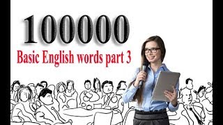 100000 Most Common basic English words part 3 [upl. by Cynera]