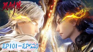 ✨Spirit Sword Sovereign EP 101  EP 520 Full Version MULTI SUB [upl. by Narf]