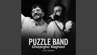 Ghayeghe Kaghazi Live [upl. by Ahsilyt136]