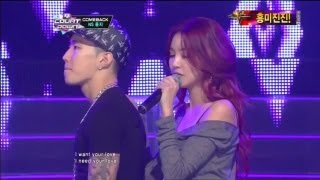 NS윤지amp박재범If you love meIf you love me by NS YoonG amp Jay Park Mcountdown 20121101 [upl. by Arrehs]