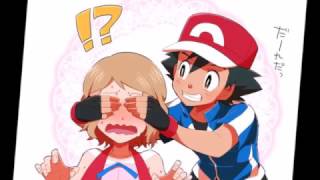 serena x ash parte 5 [upl. by Vinson]