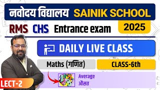 Navodaya amp Sainik School Class 6 Maths  2025  Percentage part 3 [upl. by Adiraf526]