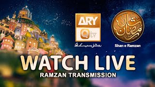 🔴 ARY Qtv Live  Live Transmission 2024 [upl. by Lorinda]