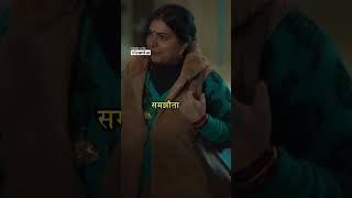 जीवन और मृत्यु का संघर्ष Apharan season 2 shortvideo comedy pushpa2songs [upl. by Selokcin]