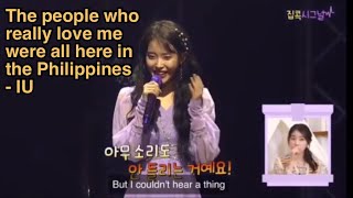 Filipino Fans Are The Most Passionate Fans Ever  IU Version [upl. by Yesrej]