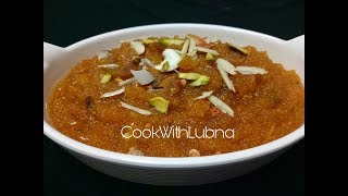 Easy and Quick Suji Ka Halwaदानेदार सूजी का हलवाRawa halwa [upl. by Remas]