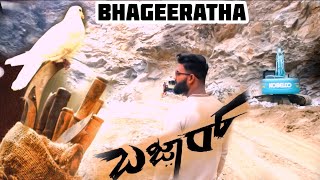 Bhageeratha BazarCover Song By Kanthraj Nirva [upl. by Standice]