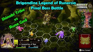 Brigandine Legend of Runersia Final Boss Battle  Confront the Rune God  ブリガンダイン ルーナジア戦記 最終ボス [upl. by Shuler]