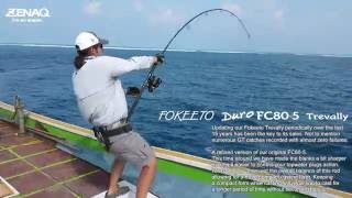 FOKEETO Trevally  GT popping [upl. by Ahtikal]