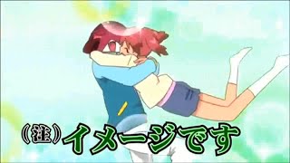 Giroro x Natsumi  Never Had A Dream Come True Keroro Gunso Anime AMV [upl. by Enahsed]