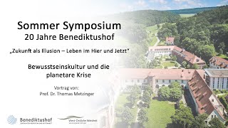 quotBewusstseinskultur und die planetare Krisequot  Vortrag von Prof Dr Thomas Metzinger [upl. by Enad]