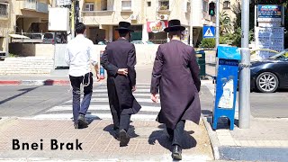 BNEI BRAK city in Israel [upl. by Ganny547]