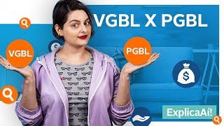 Quais as diferenças de uma previdência VGBL e PGBL  Explica Aí [upl. by Becket401]