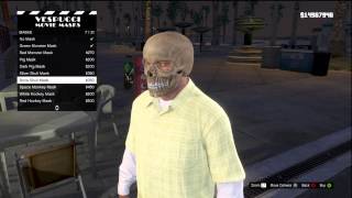 GTA 5 HOW TO GET ALL OF THE MASKS GAMEPLAY LOCATION PIG MASK MONSTER FACE WRESTLING FACE [upl. by Luemas]