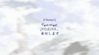 RemakeAr Tonelico 2 謳う丘～Harmonics FRELIA with lyrics [upl. by Purvis]