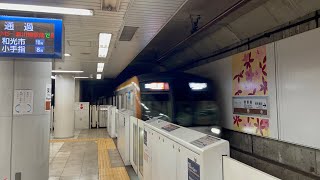 副都心線10000系08F東新宿駅通過 [upl. by Biddy]