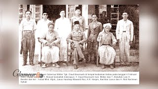 Sejarah Daud Beureueh dan Snouck Hurgronje oleh Daud Pakeh [upl. by Enirehtahc]