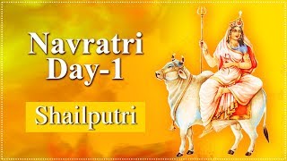 Navratri Day 1  Navratri Special 2024  Importance Of Shailputri Mata With Lyrics  शैलपुत्री माता [upl. by Blackstock]