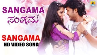 Sangama  Sangama  Sagar Divya  Devi Sri Prasad  Golden Star Ganesh Vedhika  Jhankar Music [upl. by Orips]