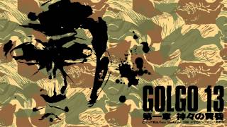 Golgo 13 The Professional OST  14 Glass Highway [upl. by Crosse571]