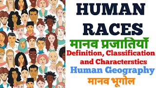 Human Races  Origin Classification and Characteristics  Human Geography  In Hindi [upl. by Raseda]