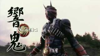 Kamen Rider Hibiki Movie Trailer [upl. by Llerdnam]