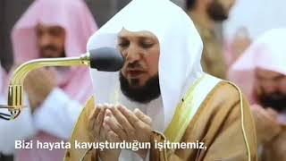 KABE İMAMI MAHİR HOCA  GÜZEL BİR DUA AMİN [upl. by Lapham]