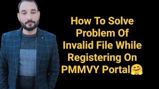 How To Solve Problem Of Invalid File While Registering On PMMVY Portal 🤗 [upl. by Memberg]