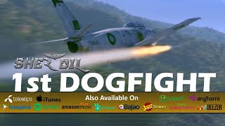 Sher Dil 2019  First Dogfight Scene [upl. by Hazeghi549]