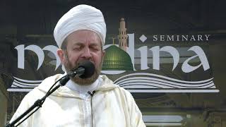 Jummah Khutbah  Shaykh Muhammad bin Yahya Al Ninowy  With love to all [upl. by Cence]