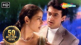 Chaaha Hai Tujhko  Aamir  Manisha  Udit Narayan  Anuradha Paudwal  Mann 1999  Romantic Song [upl. by Tnerual]