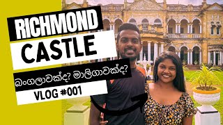 VLOG 001   RICHMOND CASTLE  Kalutara  A glimpse of sri lankas colonial history [upl. by Ardnaxela143]