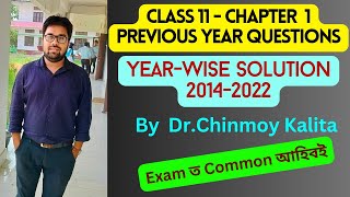 AHSEC Class 11 Chemistry Previous Year Question Paper Solutions YearWiseChapter 1 [upl. by Letsyrk167]