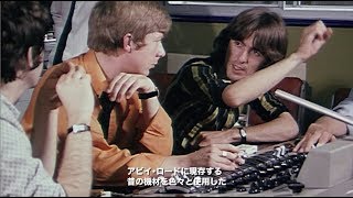 『ザ・ビートルズ（ホワイト・アルバム）』50周年記念エディション解説動画（日本語字幕付き） [upl. by Atreb]