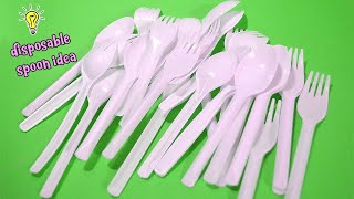 4 AMAZINGLY EASY WAYS TO REUSERECYCLE DISPOSABLE PLASTIC SPOON AND FORK RECYCLING IDEAS [upl. by Tracey]